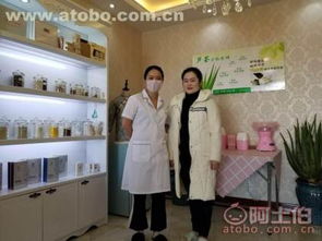 ,價(jià)格,廠家,供應(yīng)商,商務(wù)服務(wù),洛陽(yáng)高新開(kāi)發(fā)區(qū)喜舍生活美容中心 熱賣(mài)促銷 阿土伯網(wǎng)