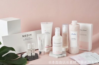 杭州市拱墅區(qū)米柚美容生活館 專業(yè)生活美容服務(wù)體驗(yàn)