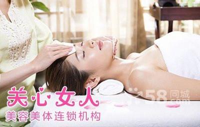 煥顏新生，寵愛(ài)自己 廣州生活服務(wù)團(tuán)購(gòu)?fù)瞥?.9折美容養(yǎng)生套組