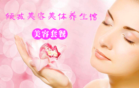 貴陽生活服務(wù)團(tuán)購大全 一站式導(dǎo)航，開啟品質(zhì)生活新體驗