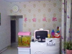 芊諾減肥美容生活會館 鞍山專業美容SPA與生活美容服務指南