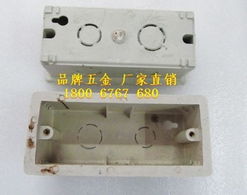 臺州市路橋區(qū)金騰噴洗機(jī)械廠 專業(yè)電纜接線盒解決方案的可靠供應(yīng)商